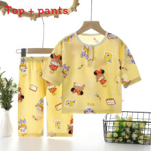 (Yellow Girl,110)Cotton Satin Pajama Clothes Set With Soft Summer Fabric For Kids Gift Fashion