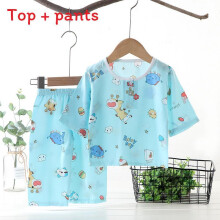 (Blue,120)Cotton Satin Pajama Clothes Set With Soft Summer Fabric For Kids Gift Fashion