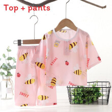 (Pink Bee,100)Cotton Satin Pajama Clothes Set With Soft Summer Fabric For Kids Gift Fashion