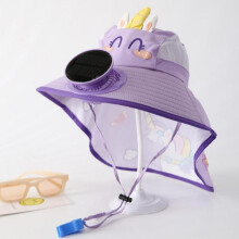 (Gelber Frosch) Kindersonnenhut mit Solarkühlventilator , UV-Schutzhals, Cartoon-Tier-Eimer-Kappe