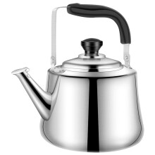 Bollitore per Tè con Fischio Teiera nel Acciaio Inossidabile, Bollitore per Fornello un Induzione da Piano Cottura, Teiera per Acqua Calda un
