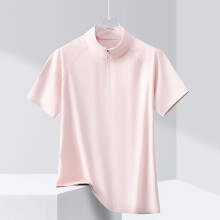 (Pink,4XL)Polo Shirt Men Women Ice Silk Stretchable Cooling Tshirt For Jogging Sports And