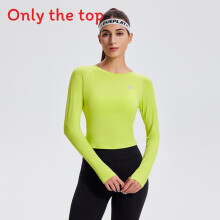 (Lemon Yellow,XXL)Women Sportwear Slim Fit Polyester Yoga Shirt For Gym Running And Workout