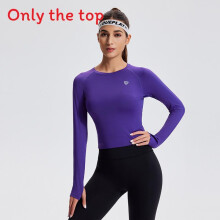 (Crimson,XL)Women Sportwear Slim Fit Polyester Yoga Shirt For Gym Running And Workout