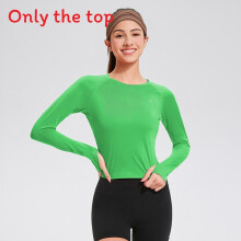 (Grass Green,XXL)Women Sportwear Slim Fit Polyester Yoga Shirt For Gym Running And Workout