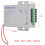 10X K80 Door Access System Electric Power Supply Control  12V 3A Miniature Power/Electric Lock Power 8
