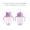 Munchkin Munchkin Any Angle Spill Proof Weighted Straw Trainer Cup| Cat Design 5