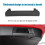 2X 1567400172 Tailgate Handle Trunk Inside Handle for - B-Class W246 6