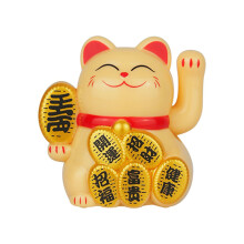 2inch Solar Car Waving Lucky Cat Bonsai Home Decoration Feng Shui Cat Solar Powered Automatic Hand Waving Geomancy Cat C