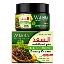 Valera VALERA Cyprus Oil Beauty Cream Natural Hair Growth Reduction & Skin Moisturizing Cream 60 ml