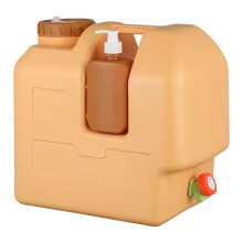 20L Portable Camping Water Jug with Spigot and Soap Dispenser Water Tank Free Water Storage Tank for Outdoor Camping Car