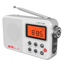 Retro Radio op Batterijen/Plug-in FM AM SW Wereldontvanger Radio LCD-Scherm/Tijd/Wekker, Multiband Radio