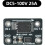 DC5-100V Wide Voltage Ideal Diode Module 25A/30A High Current Solar Anti-Backflow Protection Board 25A 4