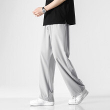 (Style A,XL)Mens Lightweight Ice Silk Pants With Straight Cut For Summer Look Casual