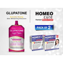 GLUPATONE Extreme Strong Whitening Emulsion 50ml With Homeo Cure Cream Pack Of 2
