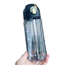 (800ml, Black) 650ML/800ML Letter Printed Kettle with Straw, Easy Carry Stylish Drinking Cup, Fashion Large Sports Bottle, Gift for Birthday