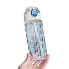(650ml, White) 650ML/800ML Letter Printed Kettle with Straw, Easy Carry Stylish Drinking Cup, Fashion Large Sports Bottle, Gift for Birthday