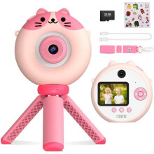 Children's Camera - GUWET - 48 Megapixels - Tripod - 32 GB SD Card - Pink