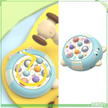 Fafeicy Children's Punching Toy, Interactive Toy for Kids, 360 Degree Rotation, Emoji Walkie-Talkie Toy, Blue