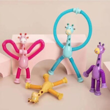 Ensemble de 4 jouets de bain pour enfants, jouet de bain télescopique à ventouse, tube à étirer et à dégonfler, jouet éducatif (girafe)