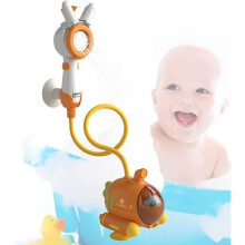 Baby-Badespielzeug – AMOUNE – Sensorisches Duschspielzeug zur Sinnesförderung – Hochwertiges ABS – Weiß
