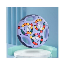 Magic Bean Cube Toy for Ages 6-12, Gift for Boys, Children's Games, Fidget Toys, Anti-Stress Magic Bean Toy for Kids and Adults
