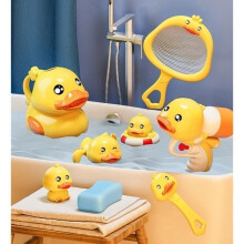 8-Piece Baby Bath Toy Set, Bath Toys for Children Ages 1-6, Wind-Up Duck Bath Games, Baby Bath Toys, Gift