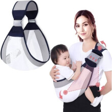 Ademende babydrager - Merk - Verstelbare 3D mesh babydraagdoek - Unisex - Grijs - Tot 18 kg