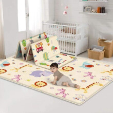 Tapis d'éveil pour bébé 180 x 100 x 1 cm d'épaisseur, pliable et réversible - Imperméable et double face - Tapis d'activités pour