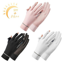 Women's cycling gloves, summer gloves, UPF 50+, touchscreen compatible for car and sports, UV protection for hands