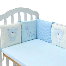 Jiyaru Baby Crib Bumper - 30*30cm Cushion - Blue