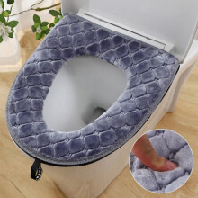 Housse de siège de toilette chaude et moelleuse - Grise - Lot de 2 - Housse de siège de toilette