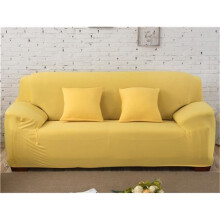 Housse de canapé - HAOPYOU - Modèle élastiqué - Jaune - 190-230 cm - Style contemporain