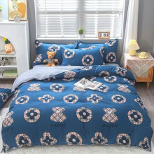 Dekbedovertrek 220x240 cm, 100% microvezel, botanisch patroon, beddenset met ritssluiting. Inclusief dekbedovertrek, lakens en 2 kussenslopen