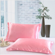 Lot de 2 taies d'oreiller en satin de soie ultra doux 48 x 74 cm - Rose