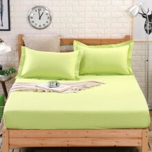 Beddenset - LEOCLOTHO - Groen - 1 hoeslaken 120x200 cm - 2 kussenslopen 48x74 cm - Zacht katoen