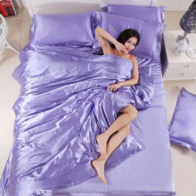 Parure de lit 4 pièces (housse de couette double), en soie, 220 x 240 cm, violet clair