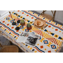 Nappe - NAYOROOM - Carrée - 140 x 140 cm - Imperméable - Beige Jaune