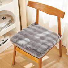 Coussin d'assise en fausse fourrure - MICH - 45 x 45 cm - Gris foncé - 1 pièce - Fausse fourrure de lapin - Antidérapant