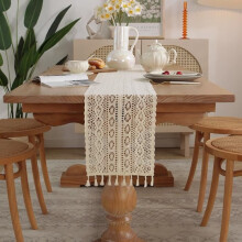 Nappe au crochet - PZCC - Rectangulaire - Marron - Dentelle bohème - Lavable