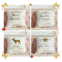 Housse de coussin - Noël - Blanc et or - 45 x 45 cm - Polyester - Décoration intérieure
