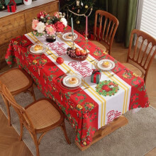 Nappe MARSEE - Rectangulaire 180 x 150 cm - Rouge - Antitache - Lavable