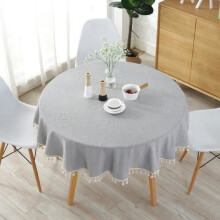 Nappe ronde - 150 cm - Résistante - Lavable - Grise