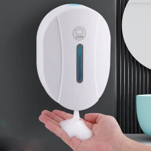 Automatic Soap Dispenser - AUTREMENT - Wall-Mounted - Infrared Induction - 550ml Capacity - Waterproof