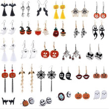 Porte-clés - Halloween - 29 paires - Caoutchouc souple - Accessoires amusants - Unisexe