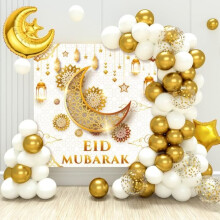 Decorazioni per feste - Starizer - Eid Mubarak - 70 pezzi - Lattice - Giallo