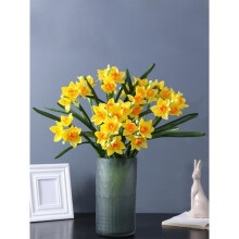 Fleurs artificielles - SALUTUYA - Bouquet de jonquilles - 60 cm - Écologique - Couleurs éclatantes