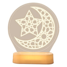 3D Table Lamp - Ramadan - LED - White - 3W - Interior Decoration
