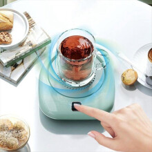 USB Coffee Mug with Stirring Saucer, Automatic Stirring and Rapid Cooling for Home and Office, Stirring Cushion