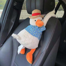 Porte-mouchoirs de voiture en forme de canard, boîte à mouchoirs créative et mignonne, motif dessin animé, portable, en peluche, pour